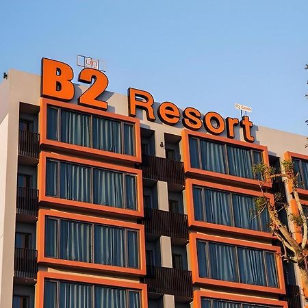 B2 Udon Thani Boutique And Budget Hotel Buitenkant foto