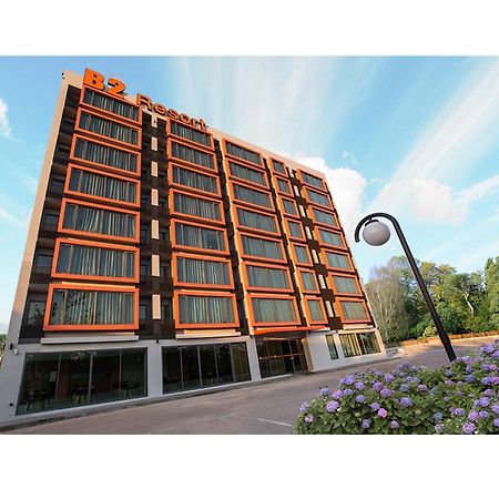 B2 Udon Thani Boutique And Budget Hotel Buitenkant foto