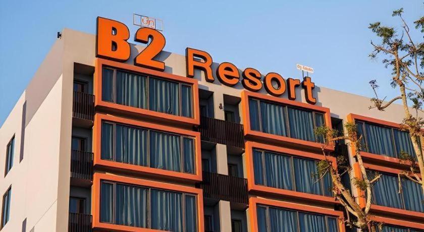 B2 Udon Thani Boutique And Budget Hotel Buitenkant foto