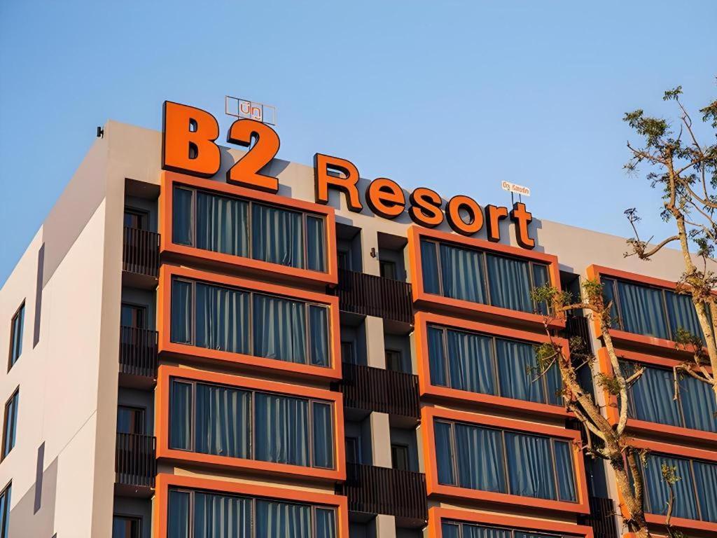 B2 Udon Thani Boutique And Budget Hotel Buitenkant foto