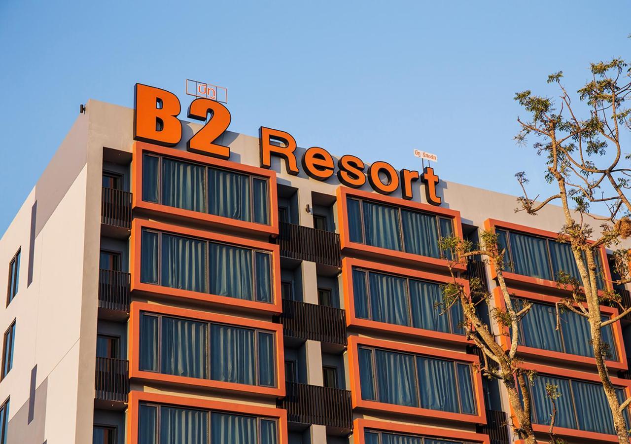 B2 Udon Thani Boutique And Budget Hotel Buitenkant foto